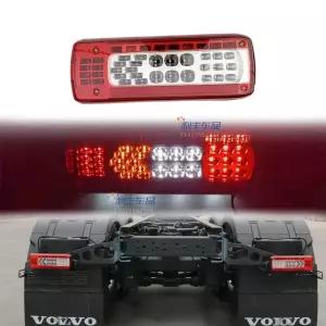 램프 볼럭 데루등 중장비 브레이크등 방향지시등