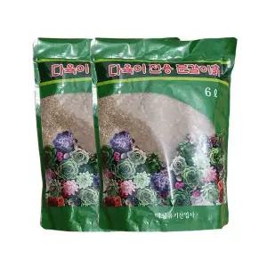 다육이 전용 분갈이흙 6L x 2개 다육식물 배양토