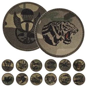 특전사 13종 멀티카모 승화전사 원형 패치 GgA1+4oNt