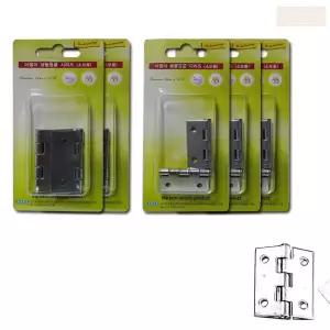 국산 일반 경첩 문경첩 철물 소형 미니 경칩 문 부속 부자재 액세서리