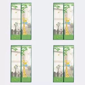 기린아이 문 모기장 100x210cm 아파트현관방충망 방문모기장