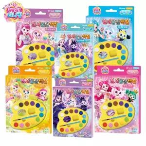 프린세스 캐치티니핑 엽서물감 색칠공부 6종 컬러링북 여아 유아물감 미술놀이 스티커