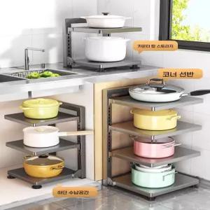 밥솥 슬라이딩 선반 높이조절 전자레인지 밥솥슬라이딩선반