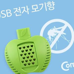 [2개구성] Coms USB 전자 모기향 Green 휴대용가습기 usb액세서리 pc주변기기 usb용품 EW770F83