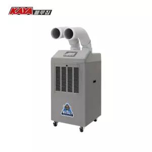 가야 블루칩 물소제습기 KY-1510DU 덕트 자연배수 산업용 영업용 업소용 대용량 물류창고 교회 지하 대형 SH