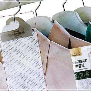 [2개구성] 백향 줄줄이부직포 80P 방충제 나프탈렌 좀벌레 해충제거 옷장용 IPW9D8A11