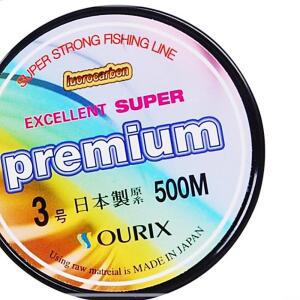 [2개구성] PREMIUM 프리미엄 500m 7호 E 오릭스 낚시줄 KW9E5C0B