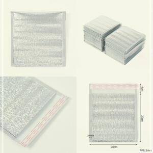 [2개구성] 접착식 50p세트 20cmx20cm 발포 아이스 파우치 은박 보온 봉투 백 팩 보냉 NWC0FE5B