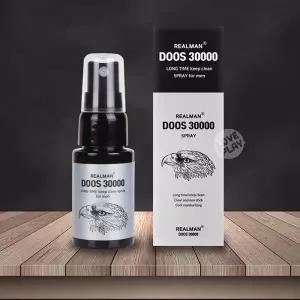 남자 사타구니가려움 제완선 습진 연고 약100회 사용