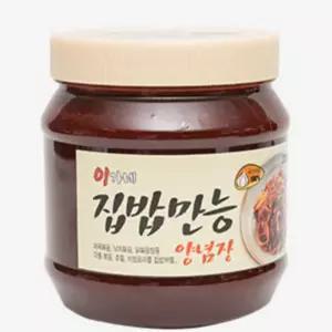 유쎌몰 양념장(1.4kg) 집밥 만능양념장