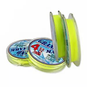 낚시용품 형광색 원투전용 라인 모노 필라멘트 낚시줄 BEx5+3Rkr