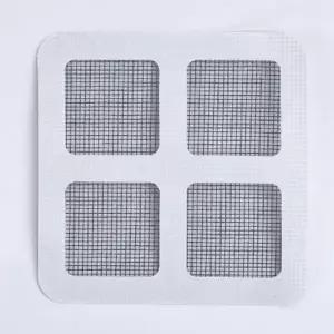 붙이는모기장 모기장테이프 ZF (3장묶음) 패치스티커 수리스티커