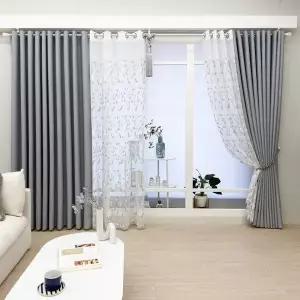 [지나송]레이첼 암막커튼+볼로프+코디커튼+커튼봉(중형)