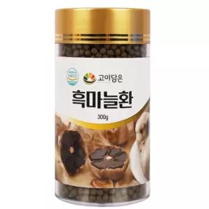 유쎌스토어 흑마늘환 300g x 2개 흑마늘환100국산
