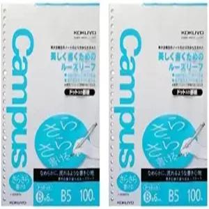 고쿠요 캠퍼스 토다이 시리즈 바인더용 프리닷 루즈 페이퍼 - B5 (6.9인치 X 9.8인치) 6mm 규칙 36줄 200장