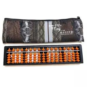 주산학원 어린이주판 학생용주판 운주주판 암산 주판놀이