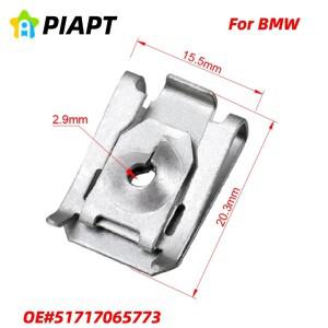 1020pcs 앞 바퀴 아치 라이닝 머드 가드 섀시 금속 너트 고정 클립 도어 패널 51717065773 BMW 호환와 호환