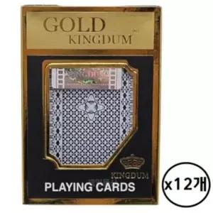 카드놀이 골드킹덤 트럼프 카드 포커세트 플라스틱 12개