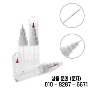 100 개/몫 20ml (인쇄 없음) Kimcci 점선 펜 + 드로잉 네일 아트 도구 2 IN 바늘 브러시 이중 빈 병