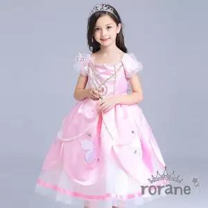 핑크 오로라 여아 공주드레스 Ojz1+8bmr