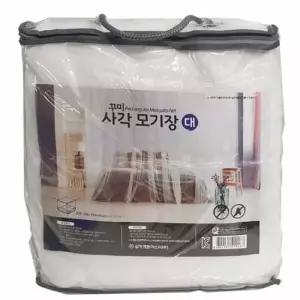 사각 케노피 모기장 대 휴대용모기장 야외모기장