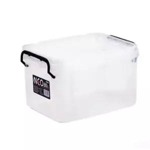 리빙박스 손잡이리빙박스 플라스틱리빙박스 소형리빙박스