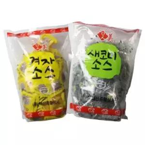 일회용 겨자소스 x 식초소스 냉면 200개 식사 회식 일식 간편요리 점심시간 혼밥