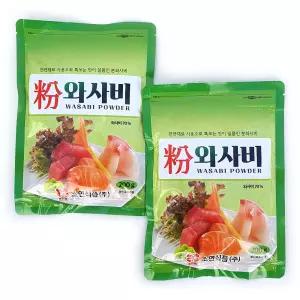 소연 국내제조 와사비분말 와사비 분 가루 200g 2개 식사 정식 집밥 중식 점심시간 즉석요리