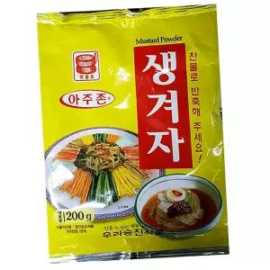맷돌 생겨자 가루 200g 겨자 소스 재료 식사 점심시간 집밥 즉석요리 중식 정식