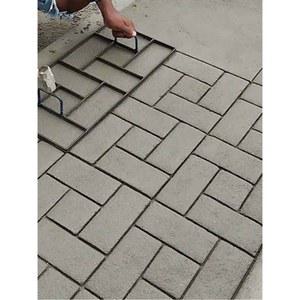 조경 보도블럭 금형 물결 디딤돌