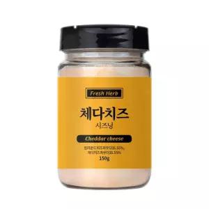 [제이커머스]신선약초 체다치즈 시즈닝 150g 분말 가루 치즈맛 조미료 가정용 업소용 치즈파우더 체다치즈