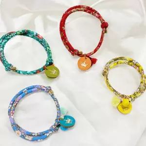 강아지 테슬 방울 목걸이 1P 반려견 이름표 팬던트 jVC5+8NRc