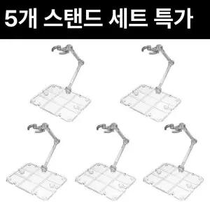 셀렉트하루 pg언리쉬드뉴건담 pg뉴건담 뉴건담 프라모델