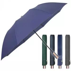 2단우산 젖지 않는 가파치 자동 우산