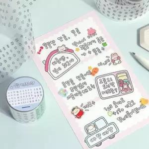[문구/오피스] 뚱글 한글 미니 키스컷 롤테이프 2P 자음 모음 스티커