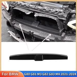 BMW G80 G81 M3 G82 G83 M4 2021-2024 프론트 범퍼 크래시 폼 커버 트림 그릴 백 바디 키트 튜닝 액세서리
