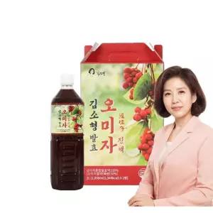 햅썹인증 문경 오미자 구기자 진액 1Lx2개 단체선물 설날 건강선물
