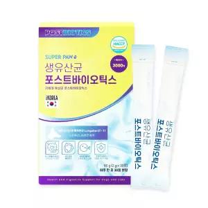 슈퍼포우 고양이 강아지 유산균 장 관리 3000억 포스트바이오틱스 30포 1개