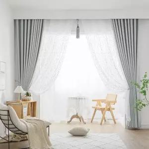 [지나송]셀레네 암막커튼+코디커튼+커튼봉(슈퍼특대형)