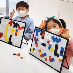 초등 수업 도형 각도조절 양면 자석 칠판 보드 세워쓰는 한글공부 홈스쿨링 학교 칠교판