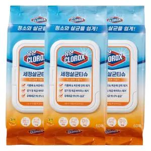 유한크로락스 세정살균티슈 오렌지퓨전 60매 X 3개
