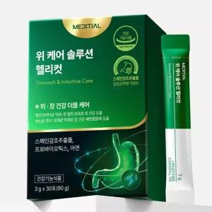 메디셜 헬리컷 위 헬리코박터균 건강 스틱 분말 30포 BNS