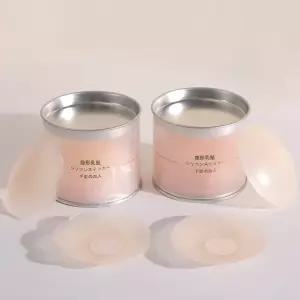 프리미엄 실리콘 니플패치 가슴밴드 누드브라 보정속옷