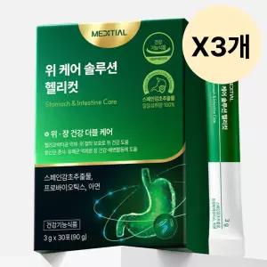 메디셜 헬리컷 분말 위 헬리코박터균 스틱 30포 X3개 BNS