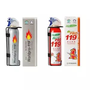 소화기 휴대용소화기 간이소화기 휴대용 간이 소형 미니소화기