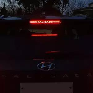 팰리세이드 보조브레이크마스크 차랑용브레이크마스크