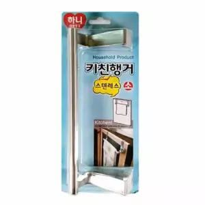 스텐 도어훅 소형 행주행거 싱크대수건걸이