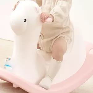 아특 아이팜 흔들말 핑크 어린이집장난감