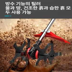 소형 전동 미니 경운기 충전식 무선 텃밭 관리기 가정용 제초기 흙 파기 굴삭기 원예 공구