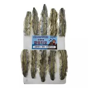 오징어낚시 다잡아 학꽁치포 10마리 삼봉에기 두족류 필수